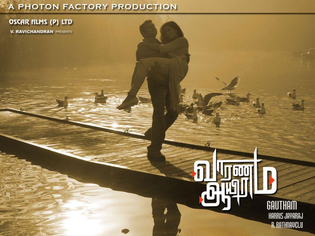 1024x768 Varanam Aayiram Posters , Wallpaper. Inside Kollywood's Blog