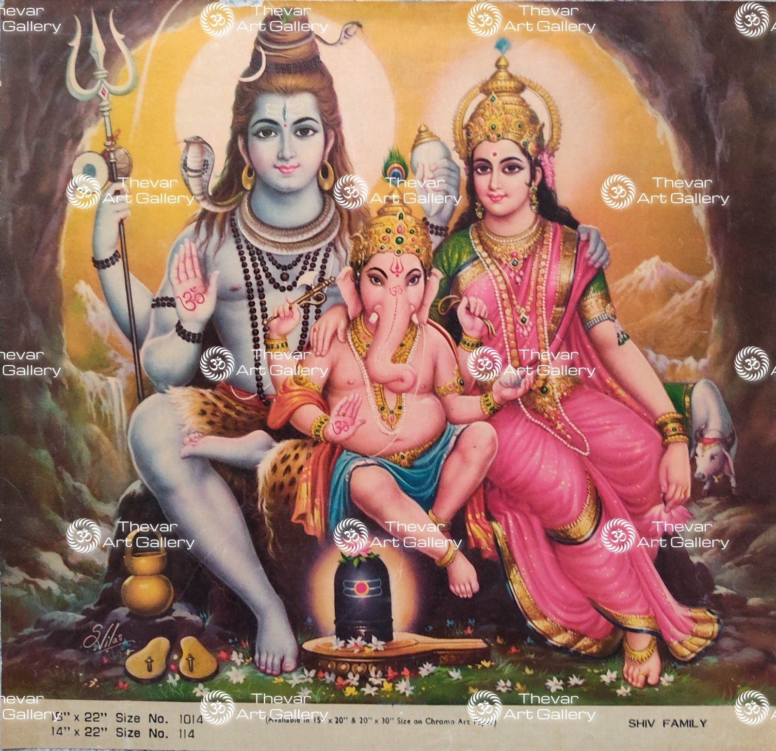1600x1548 Shiva family. Shiva Parvati Ganesha Art Gallery