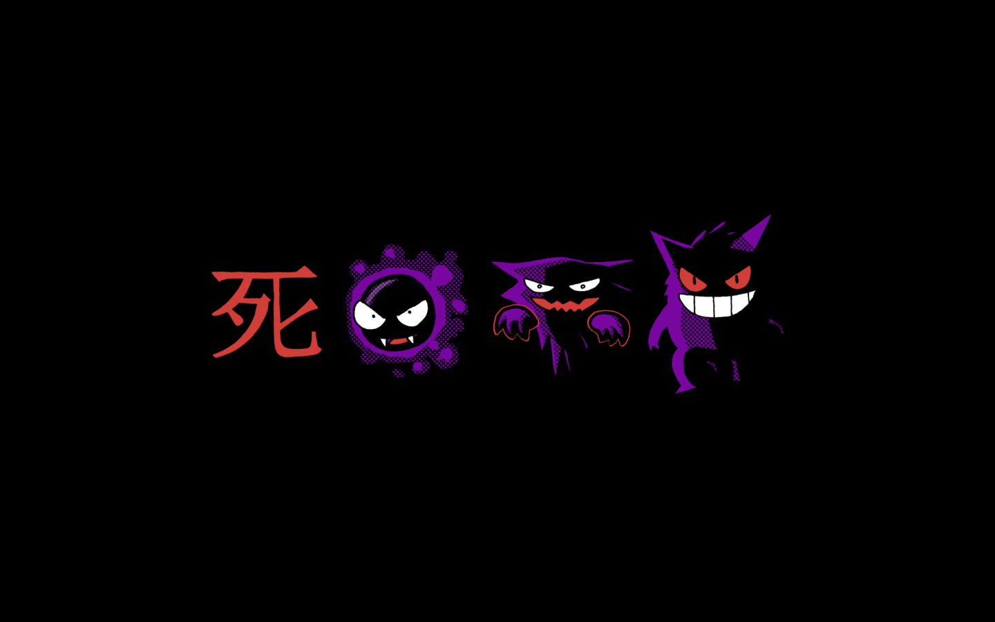 1440x900 Gengar Wallpaper