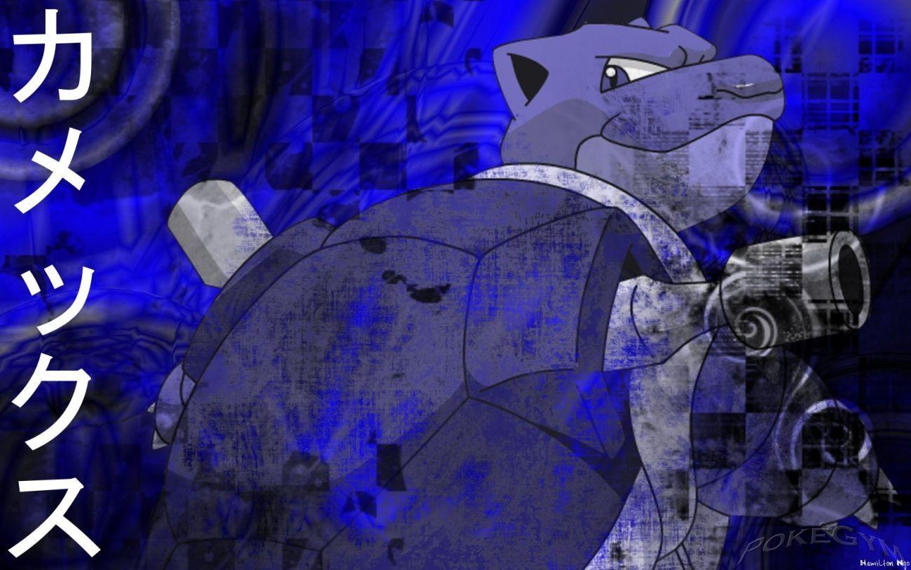 1300x813 Free download Blastoise Wallpaper Image Gallery [1300x813] for your Desktop, Mobile & Tablet. Explore Pokemon Blastoise Wallpaper. Pokemon Blastoise Wallpaper, Blastoise Wallpaper, Mega Blastoise Wallpaper