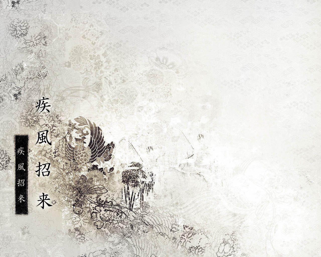 1280x1024 Japanese Art Wallpaper