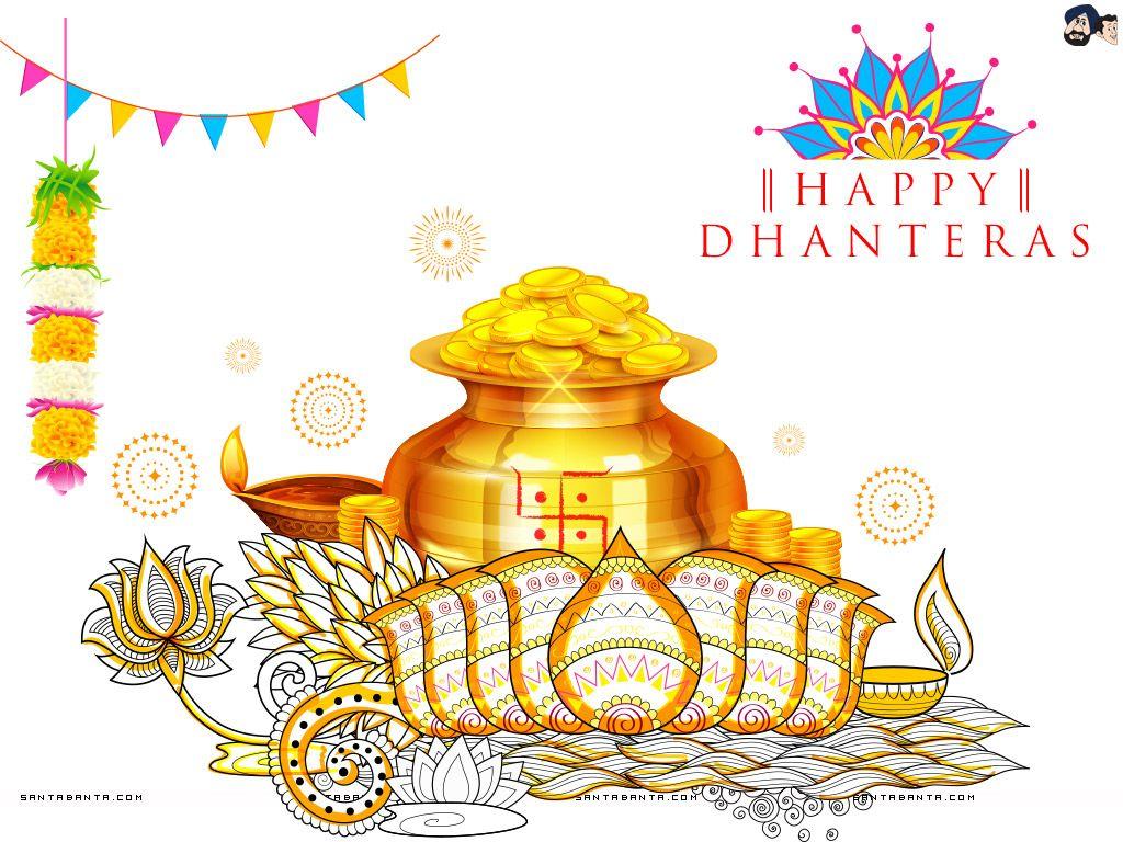 1024x768 Dhanteras Wallpaper