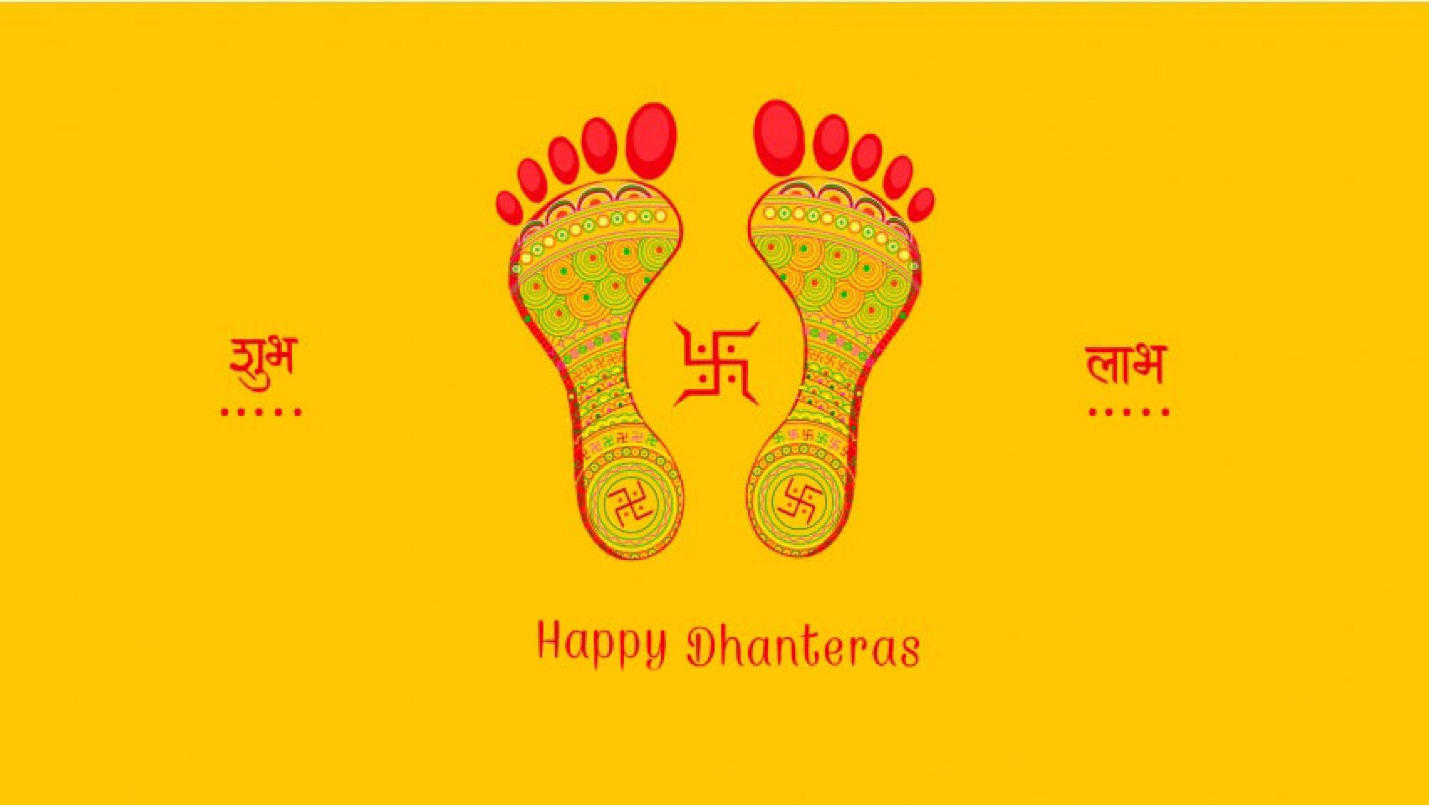 2880x1623 happy dhanteras HD wallpaper.com • 4K 5k 8k HD Desktop Wallpaper for Ultra High Definition Widescreen Desktop, Tablet & Smartphone wallpaper