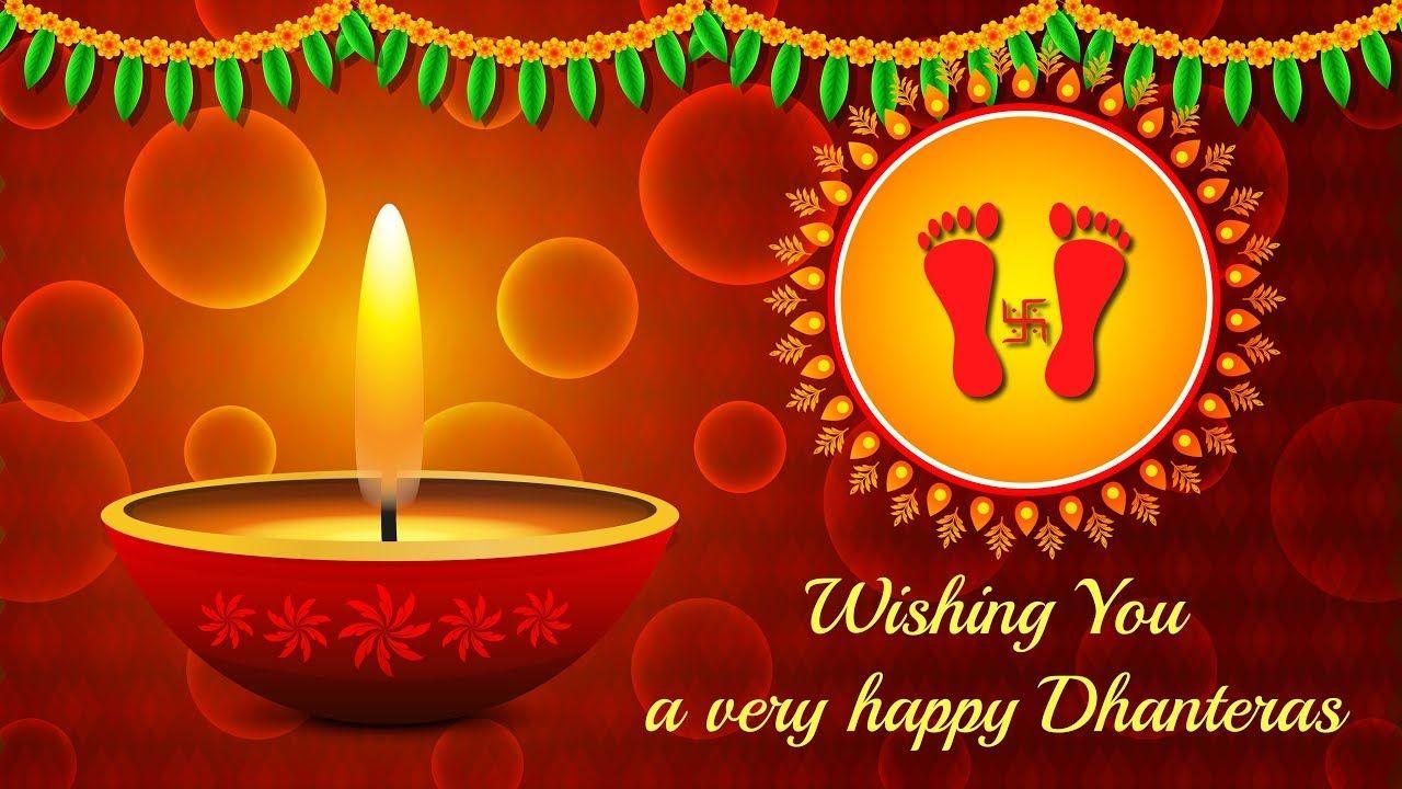 1280x720 Happy Dhanteras 2019 HD Image Photo Picture Wallpaper Greetings