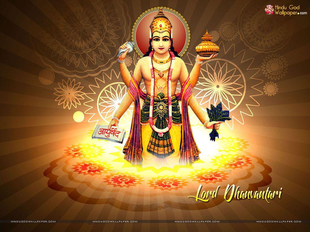1024x768 Happy Dhanteras Wallpaper of god
