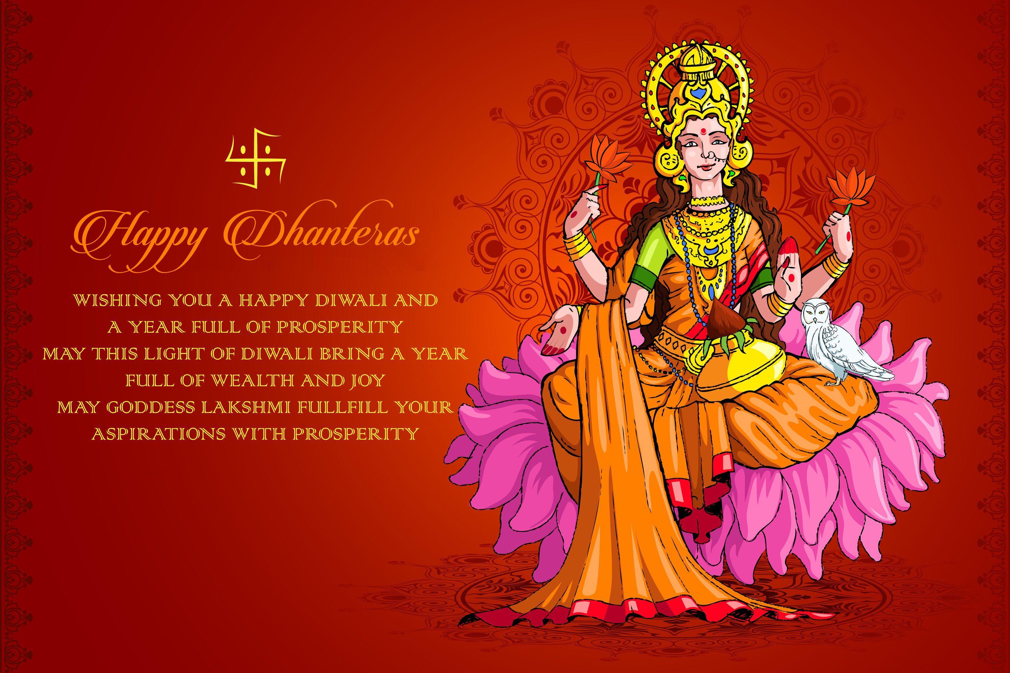 3464x2309 Happy Dhanteras. Happy dhanteras, Dhanteras image, Happy dhanteras wishes