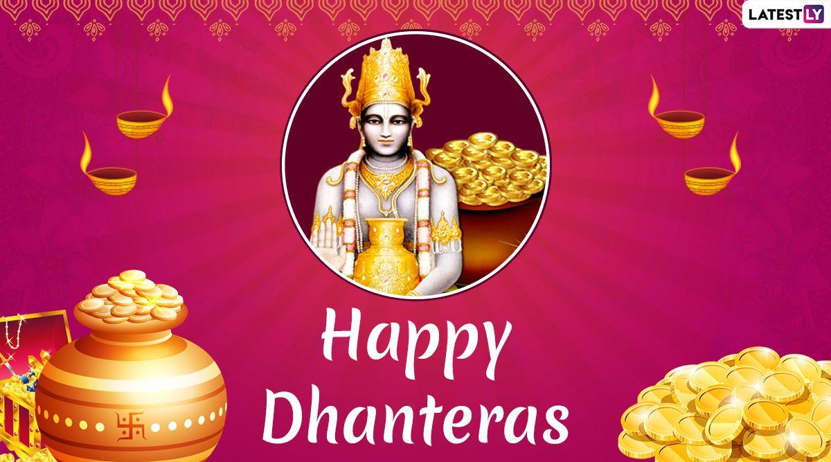 1200x667 Dhanteras 2019 Image & HD Wallpaper for Free Download Online: Wish Happy Dhantrayodashi With Beautiful Lines, WhatsApp Stickers and Hike GIF Greetings on First Day of Diwali