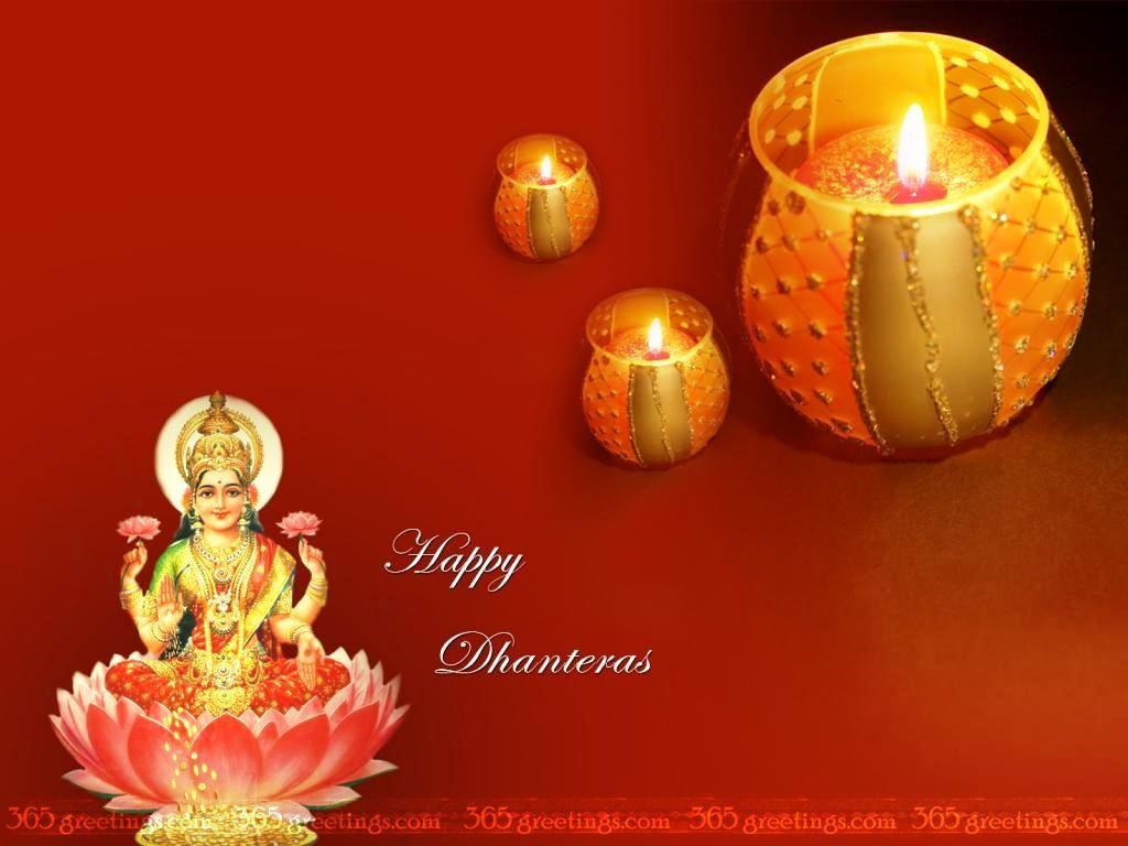 1024x768 Happy Dhanteras