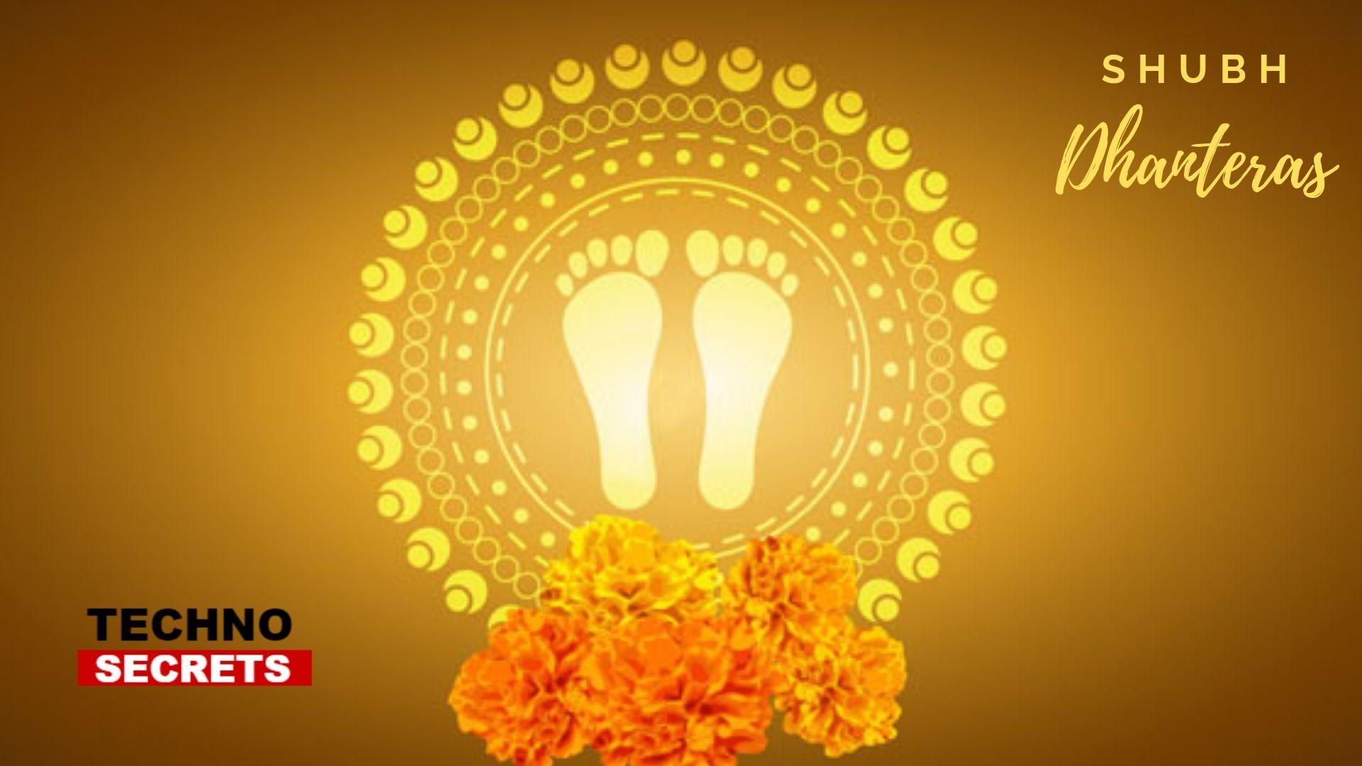 1920x1080 Send Happy Dhanteras Greetings On Facebook, Twitter, Instagram & Whatsapp- Dhanteras Best Wishes, Dhanteras Importance, Dhanteras Dhanteras Puja, Dhanteras Image & Wallpaper, Dhanteras Rangoli