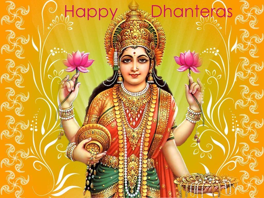 1024x768 Share Happy Dhanteras 2018 Wishes Wallpaper with your friends
