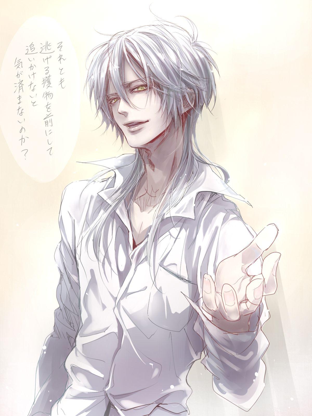 Download Shogo Makishima, the intriguing antagonist from Psycho-Pass  Wallpaper | Wallpapers.com
