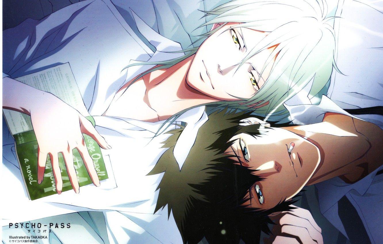 1332x850 Wallpaper Cigarette, Book, Two Guys, White Shirt, Psycho Pass, Psycho Passport, Shinya Kougami, Shogo Makishima, By Kyoji Asano Image For Desktop, Section сёнэн