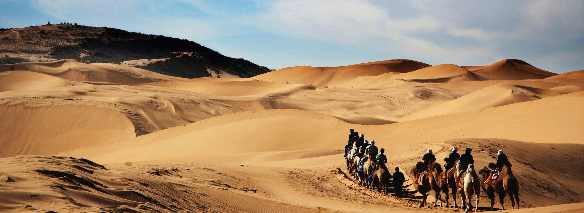 1920x700 Globotours. Mongolia & the Gobi Desert