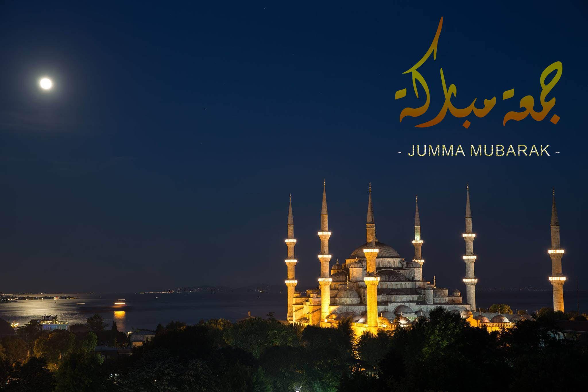 Best 30+ Beautiful Jumma Mubarak Images Download in 2023 - Images Vibe