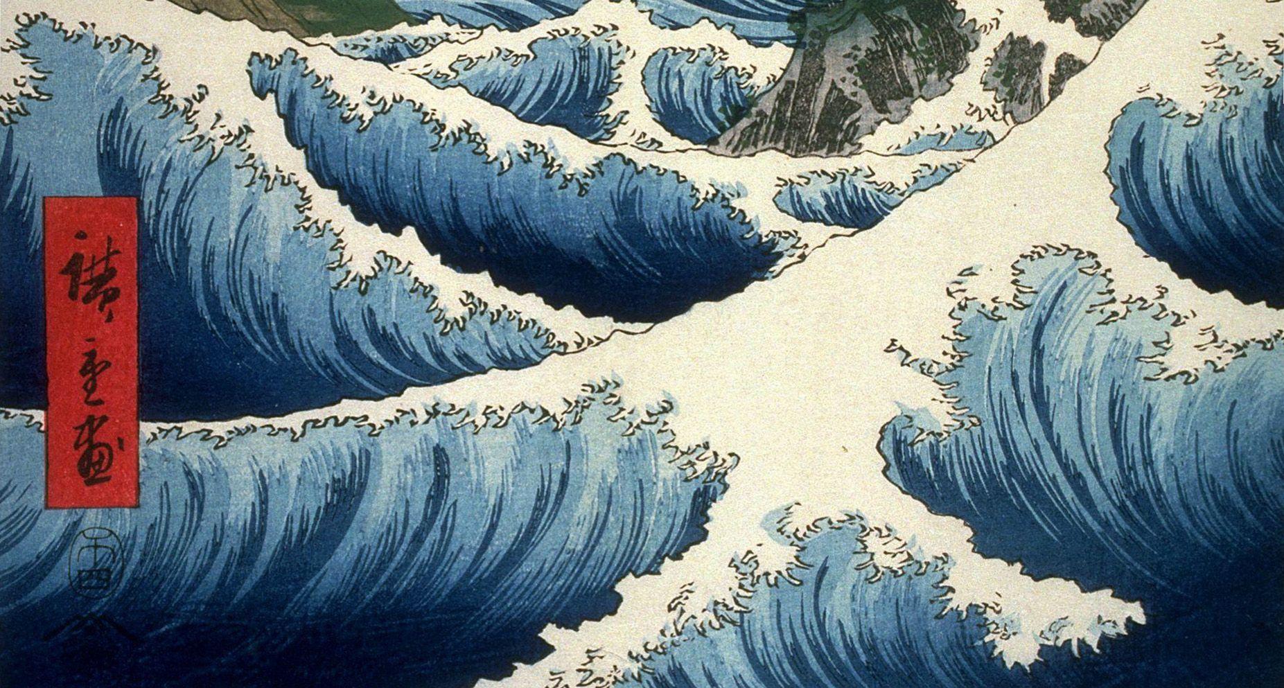 Japanese Water Art Wallpapers Top Free Japanese Water Art Backgrounds 4558