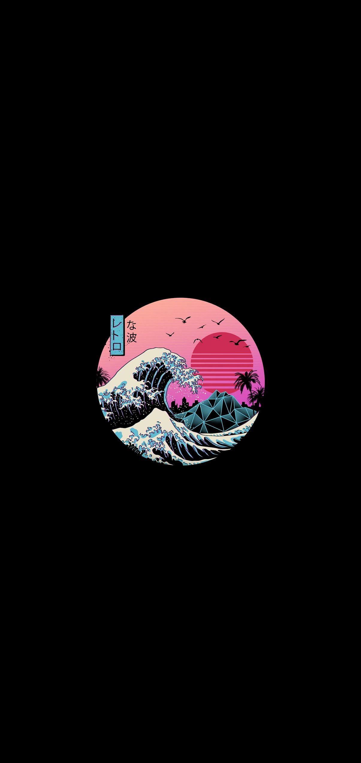 1205x2544 cool iphone wallpaper