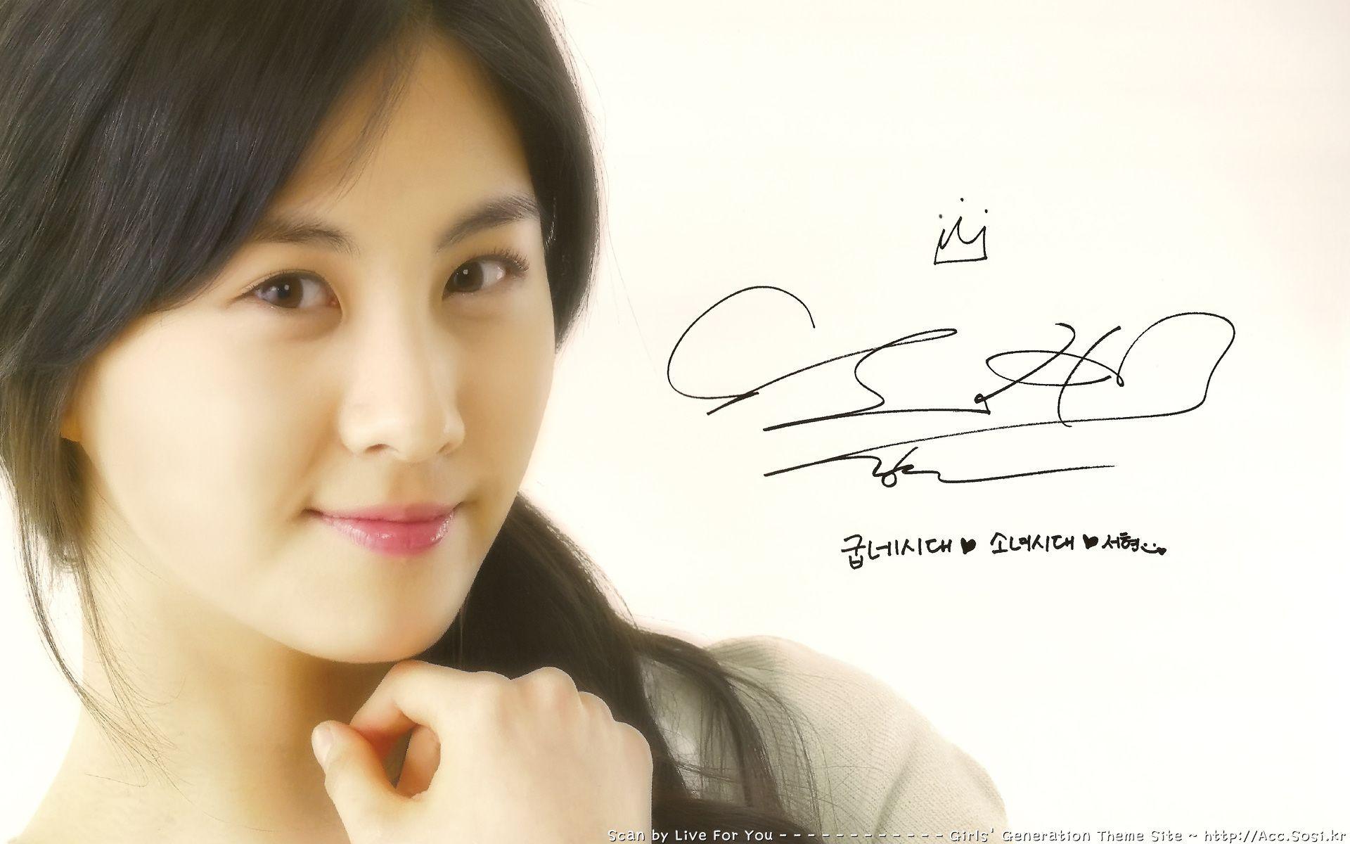 1920x1200 Soshipapers Seohyun wallpaper