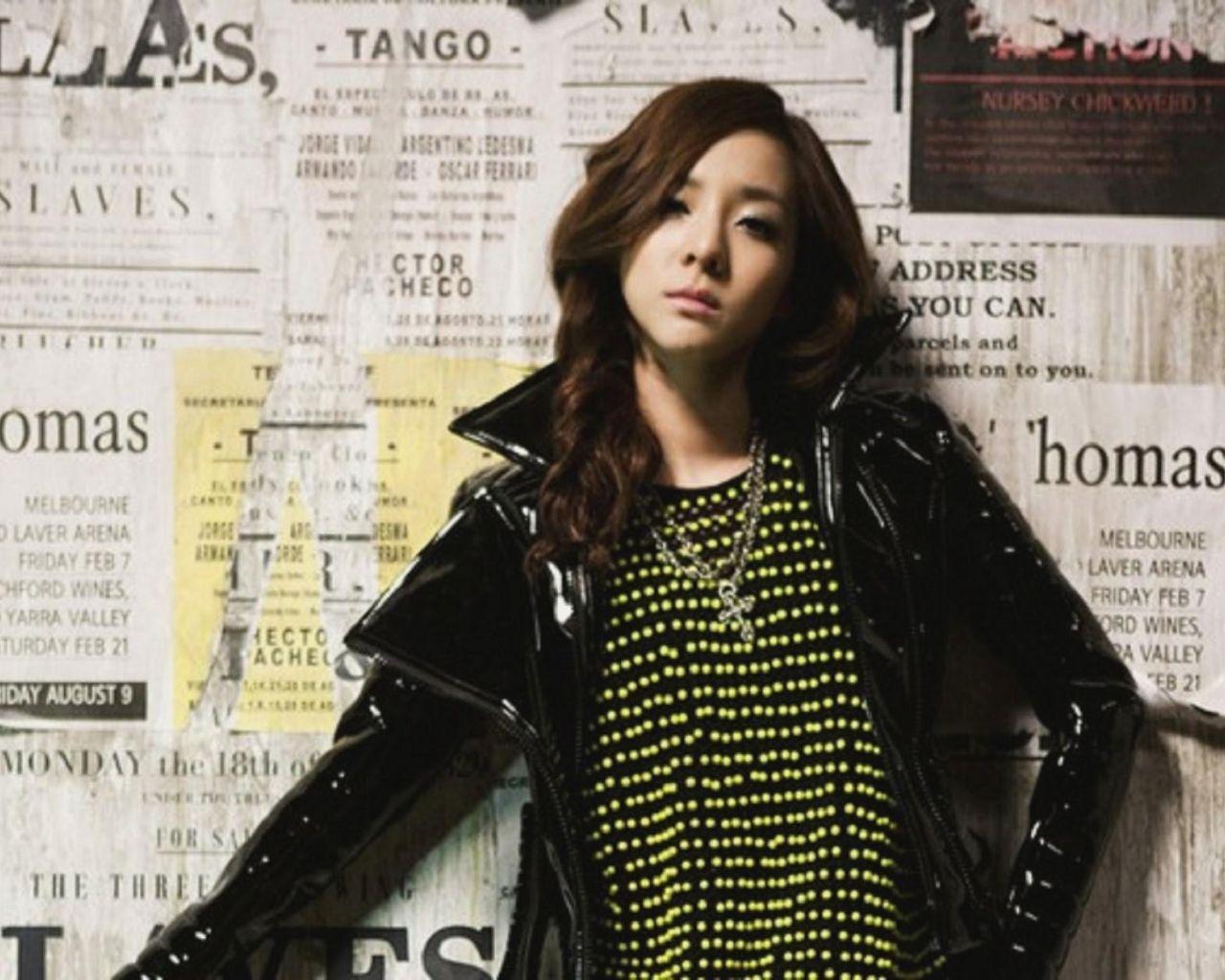 Sandara Park Wallpapers Top Free Sandara Park Backgrounds Wallpaperaccess