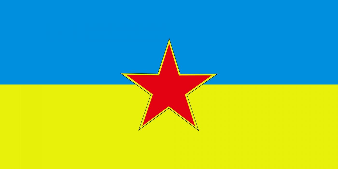 1400x700 2000px Flag Of SFR Yugoslav Ruthenian And Ukranian Minority_svg Wallpaperx1000