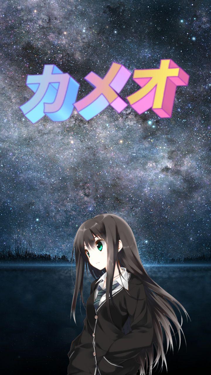 Anime Lock Screen APK for Android Download