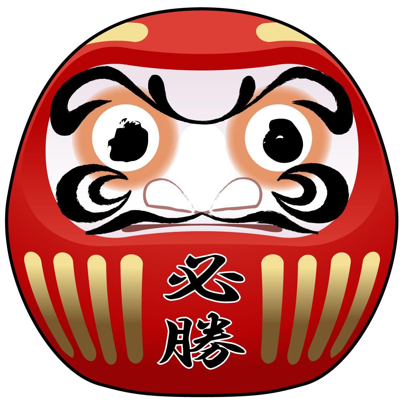 1333x1333 Pin Oleh Agata Szkiela Di Bodhidharma (Chan Zen)