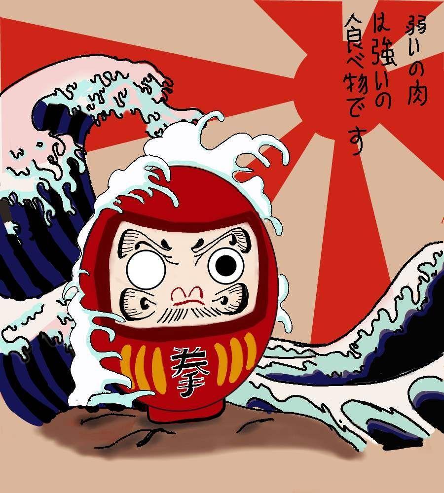 900x1000 daruma_doll_tatoo_design_by_kanr1u- (900×1000). รอยสักรูปแมว, ศิลปะญี่ปุ่น, สติกเกอร์