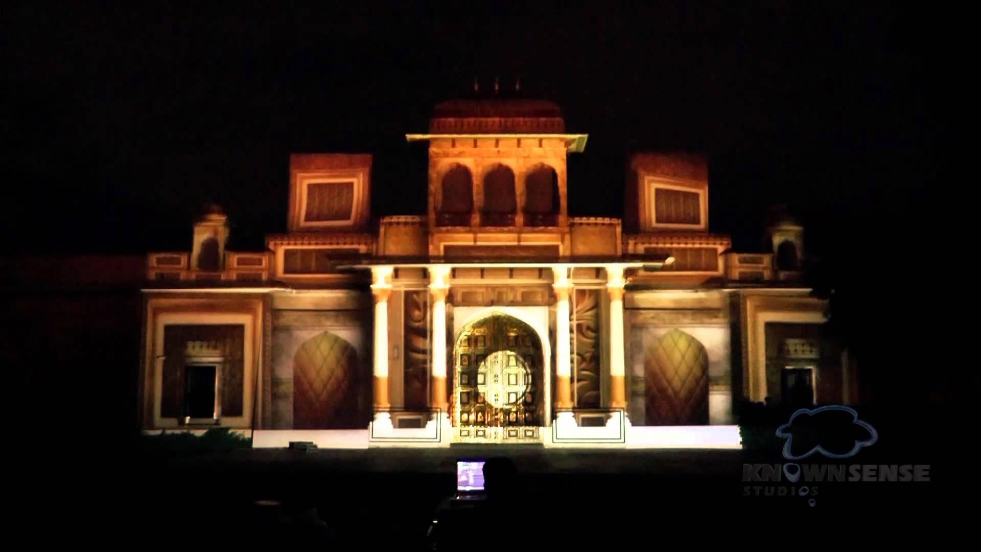 1920x1080 Wallpaper v.3.8 png, id- View of the Palace