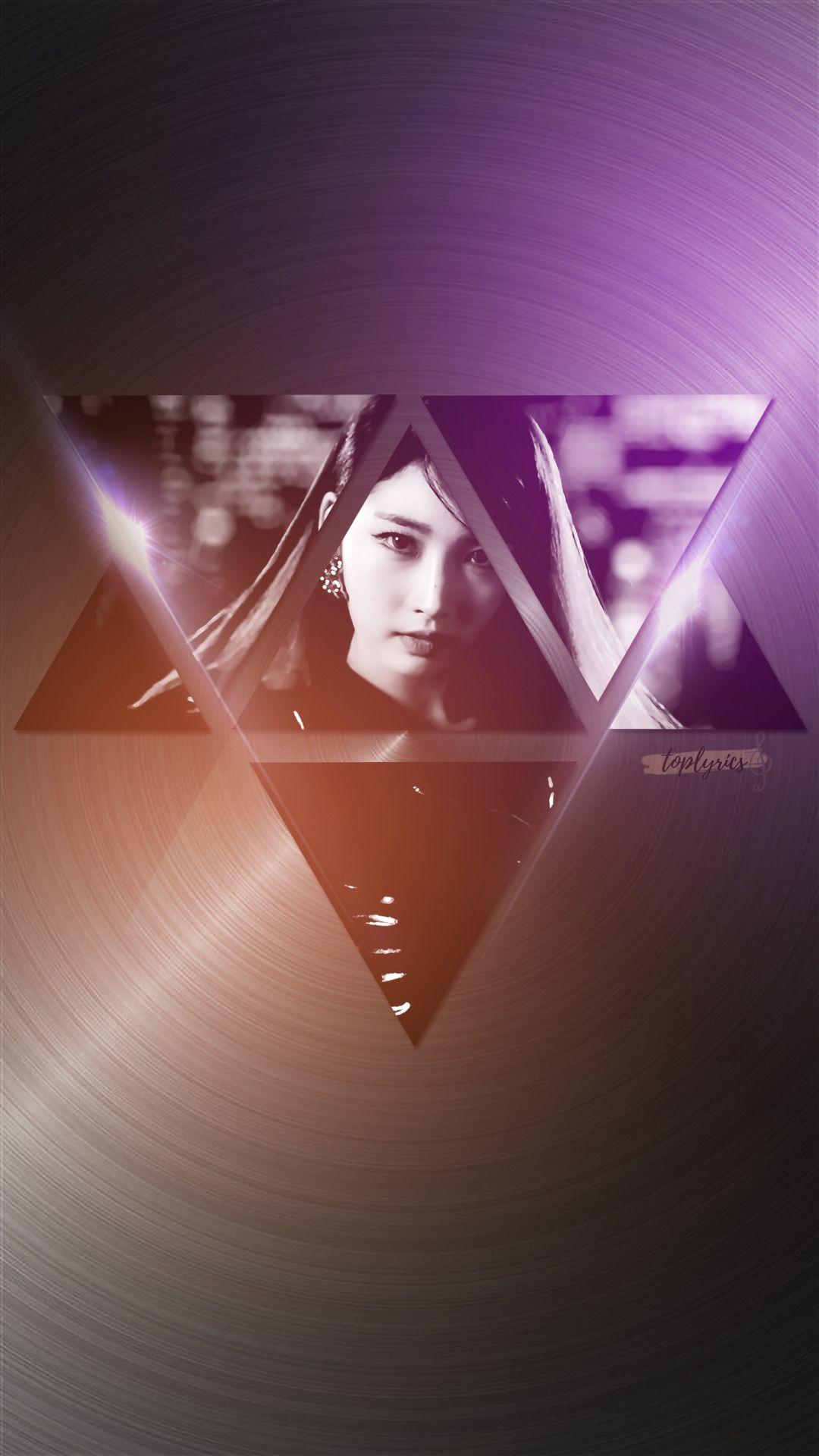 1080x1920 park serim wallpaper