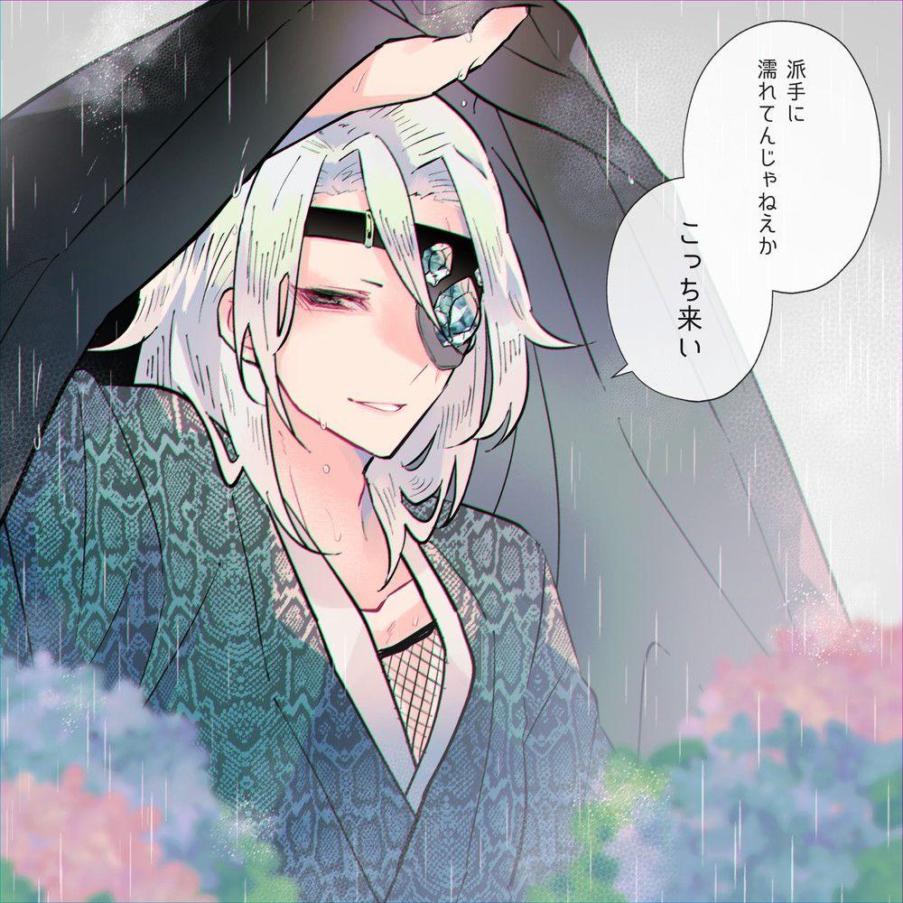 1000x1000 Uzui Tengen, Fanart. Anime Image Board Mobile