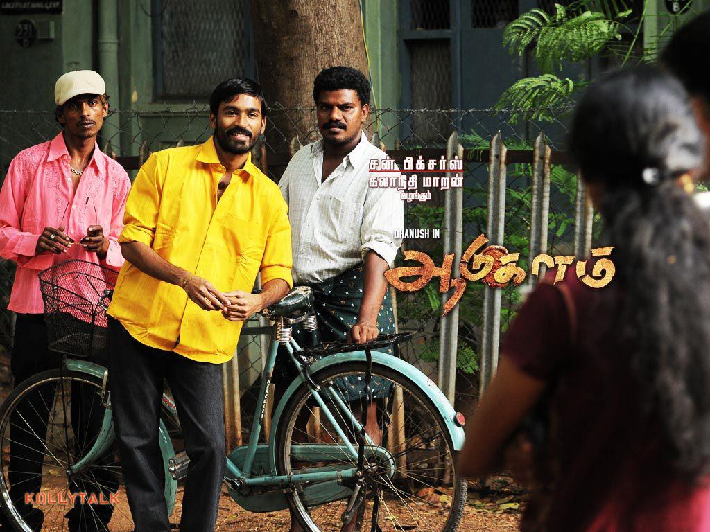 1024x768 CINE VIZHIGAL: Watch Aadukalam ஆடுகளம் movie online in good quality