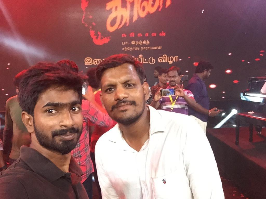 1024x768 aadukalam