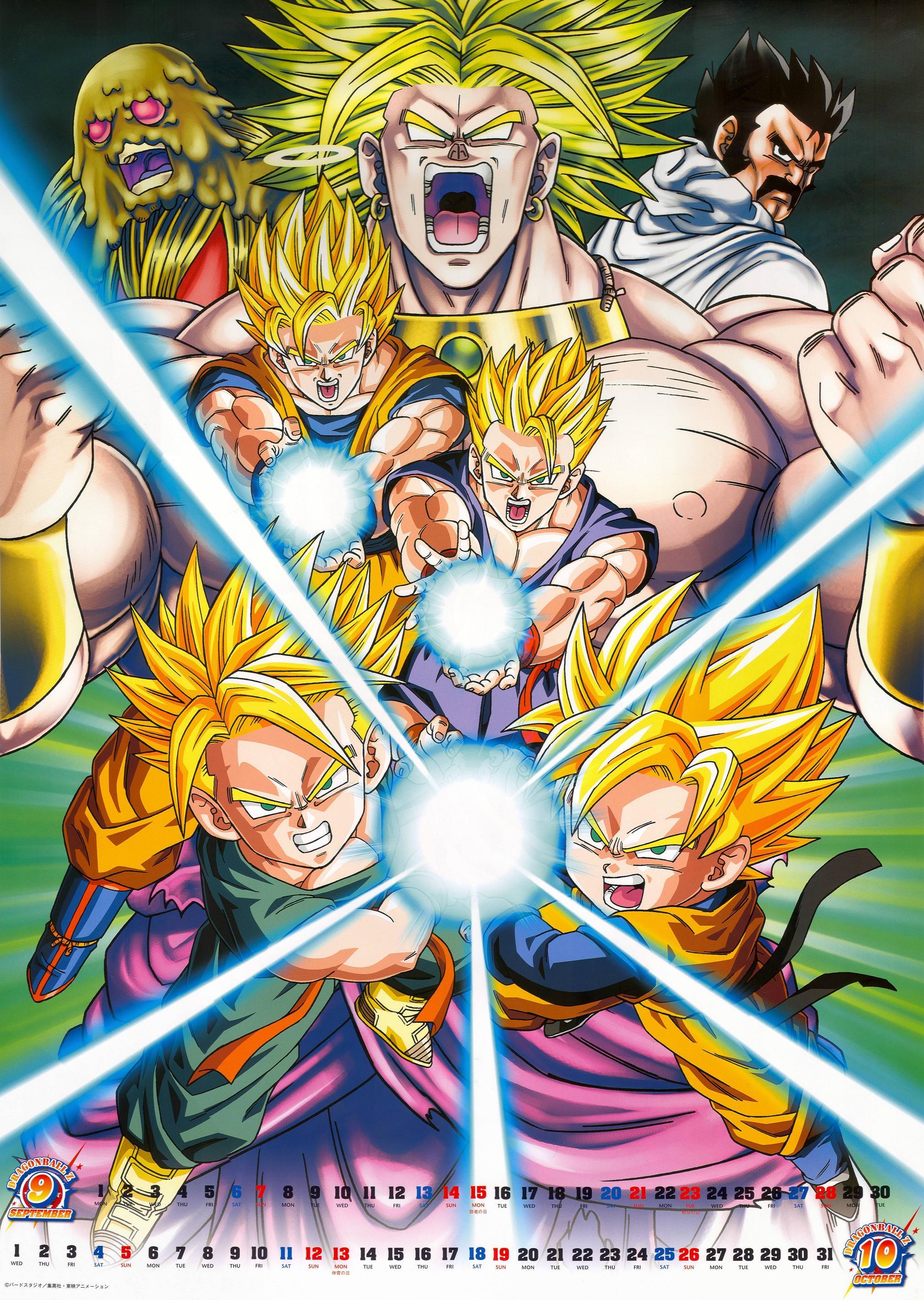 4034x5678 Family Kamehameha Wallpaper (4034x5678 px)
