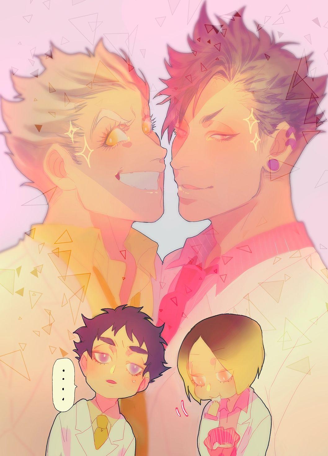 1058x1470 Bokuto Koutarou, Mobile Wallpaper. Anime Image Board