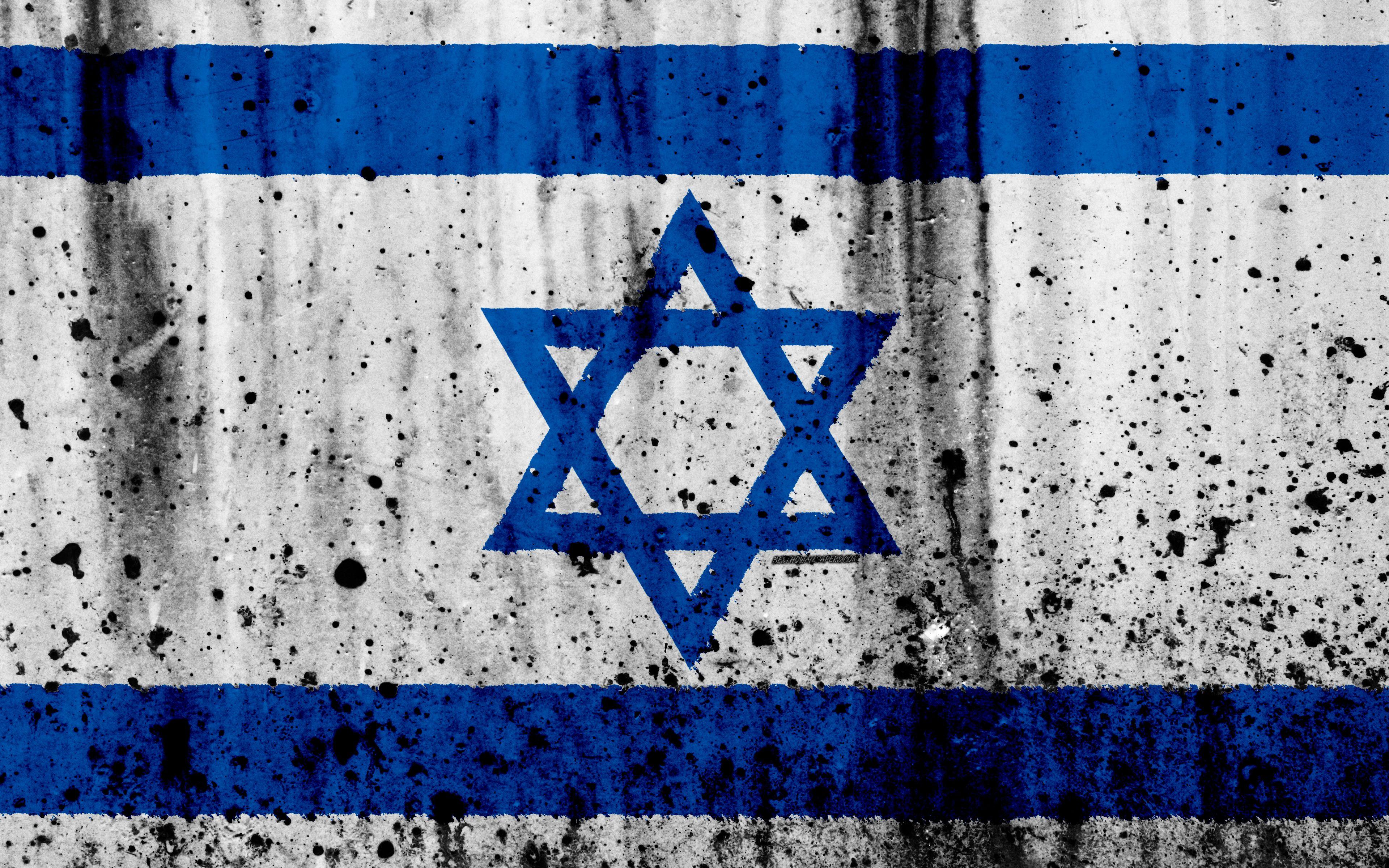 Israel Flag HD Wallpapers - Top Free Israel Flag HD Backgrounds