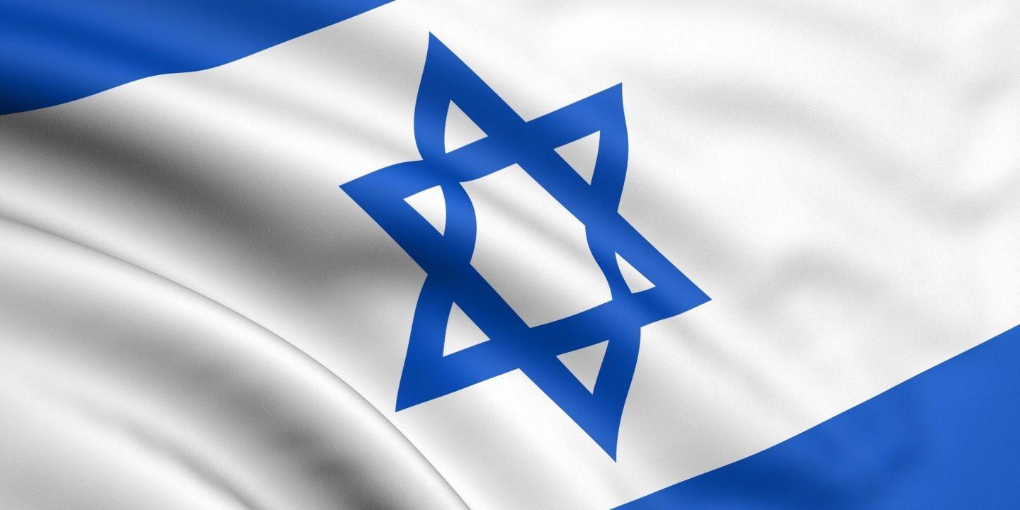 1440x720 Israel flag wallpaper