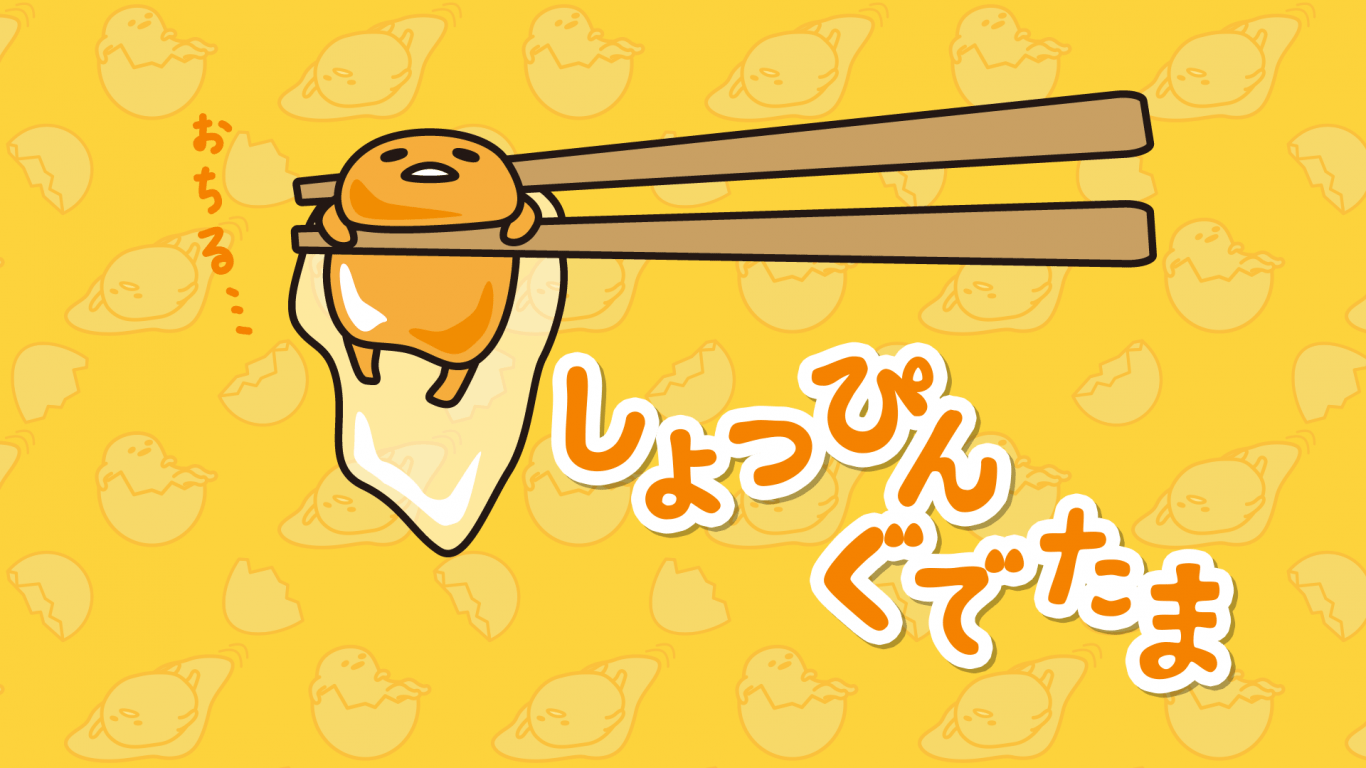 1366x768 Gudetama Wallpaper HD Wallpaper