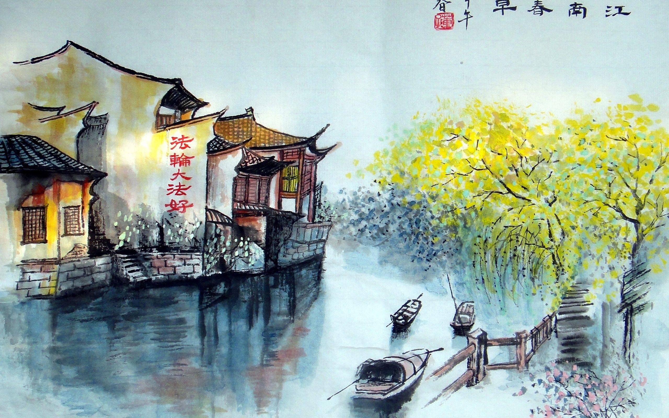 2560x1600 Img Hd, Chinese Landscape Watercolor Painting, Cecilia Paintings Wallpaper HD