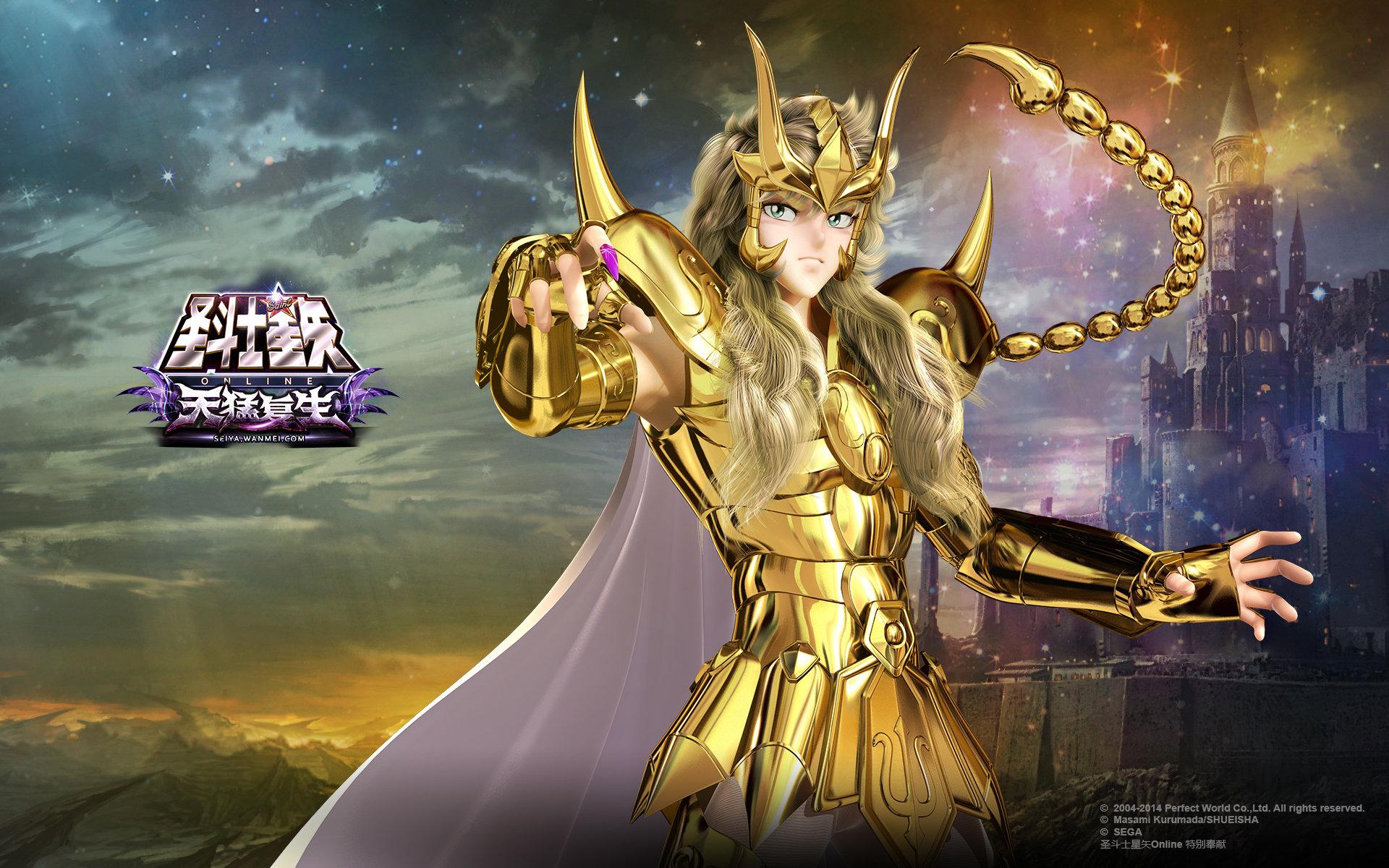 1920x1200 Saint Seiya wallpaper HD for desktop background