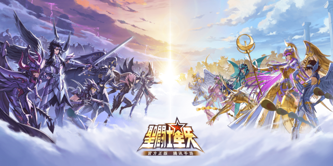 1280x640 Saint Seiya Awakening Wallpaper 4k