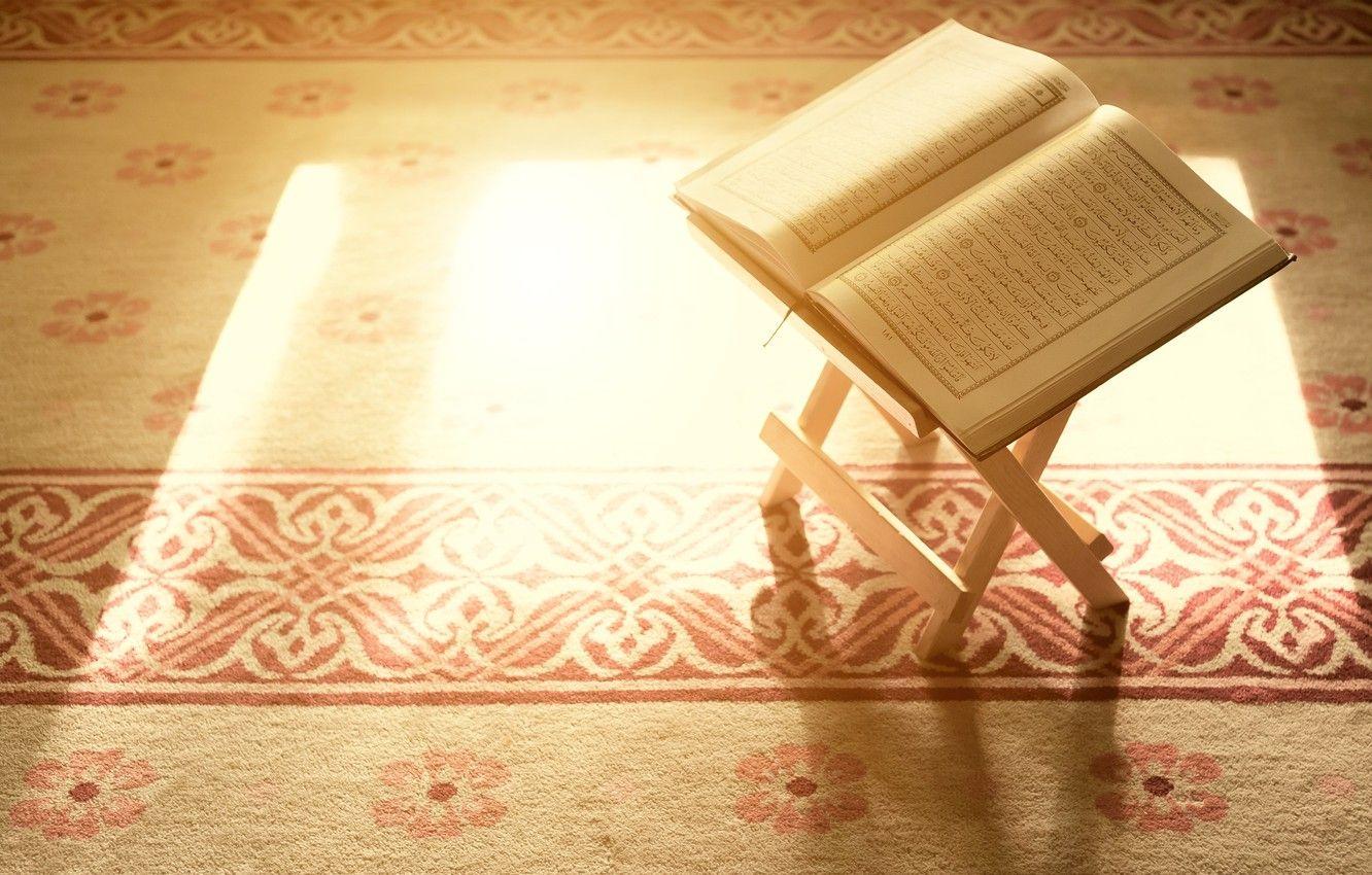 1332x850 Wallpaper light, holy, book, god, quran, islam, lord, mercy image for desktop, section стиль