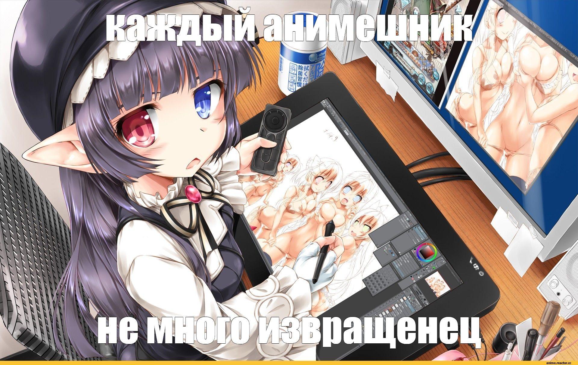 1920x1214 Create Meme Anime Wallpaper Blue, Cool Anime Arts, Anime Wallpaper For Tablet