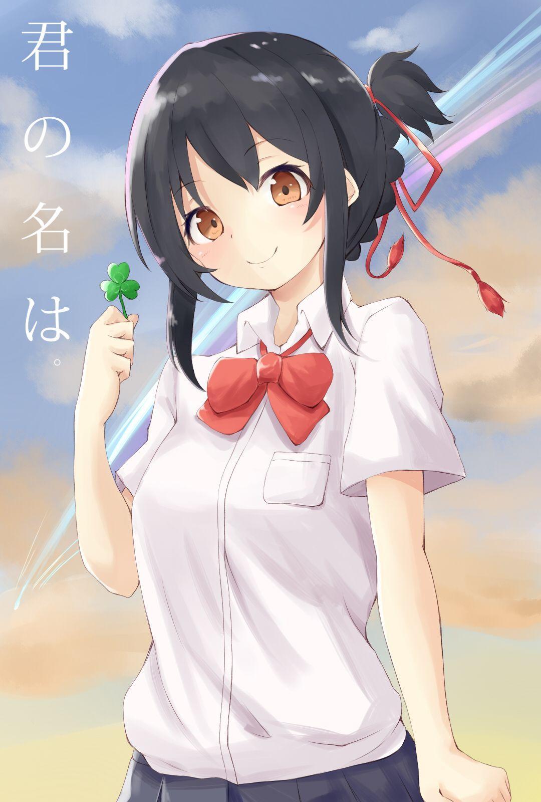 1080x1600 Mitsuha Miyamizu Wallpaper 2020