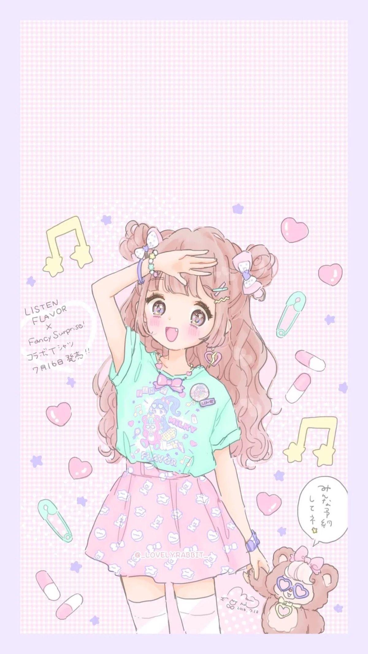 1200x2133 Kawaii Phone Background