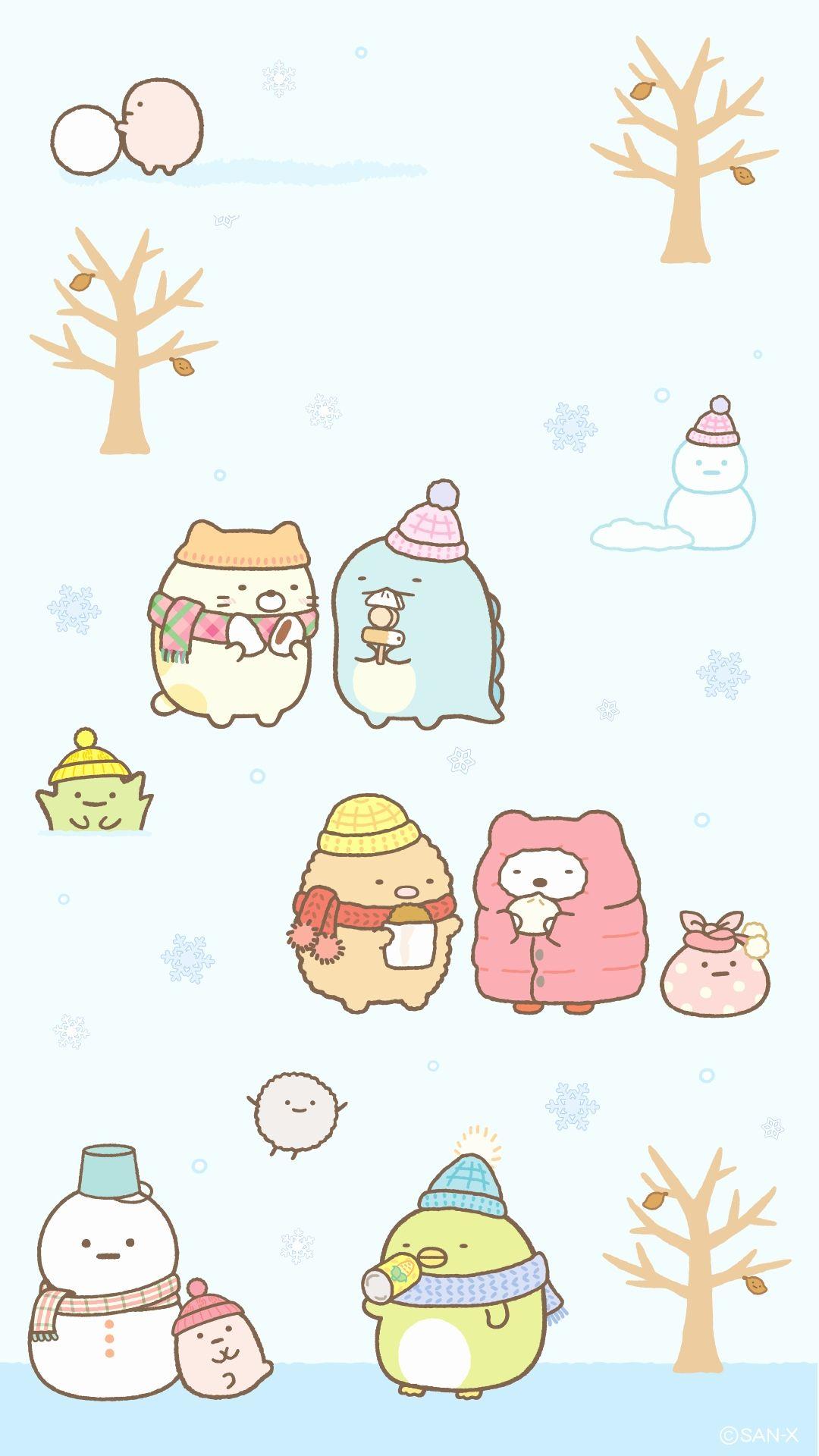1080x1920 Kawaii Phone Background Inspirational Wallpaper Cute Pastel This Month of The Hudson