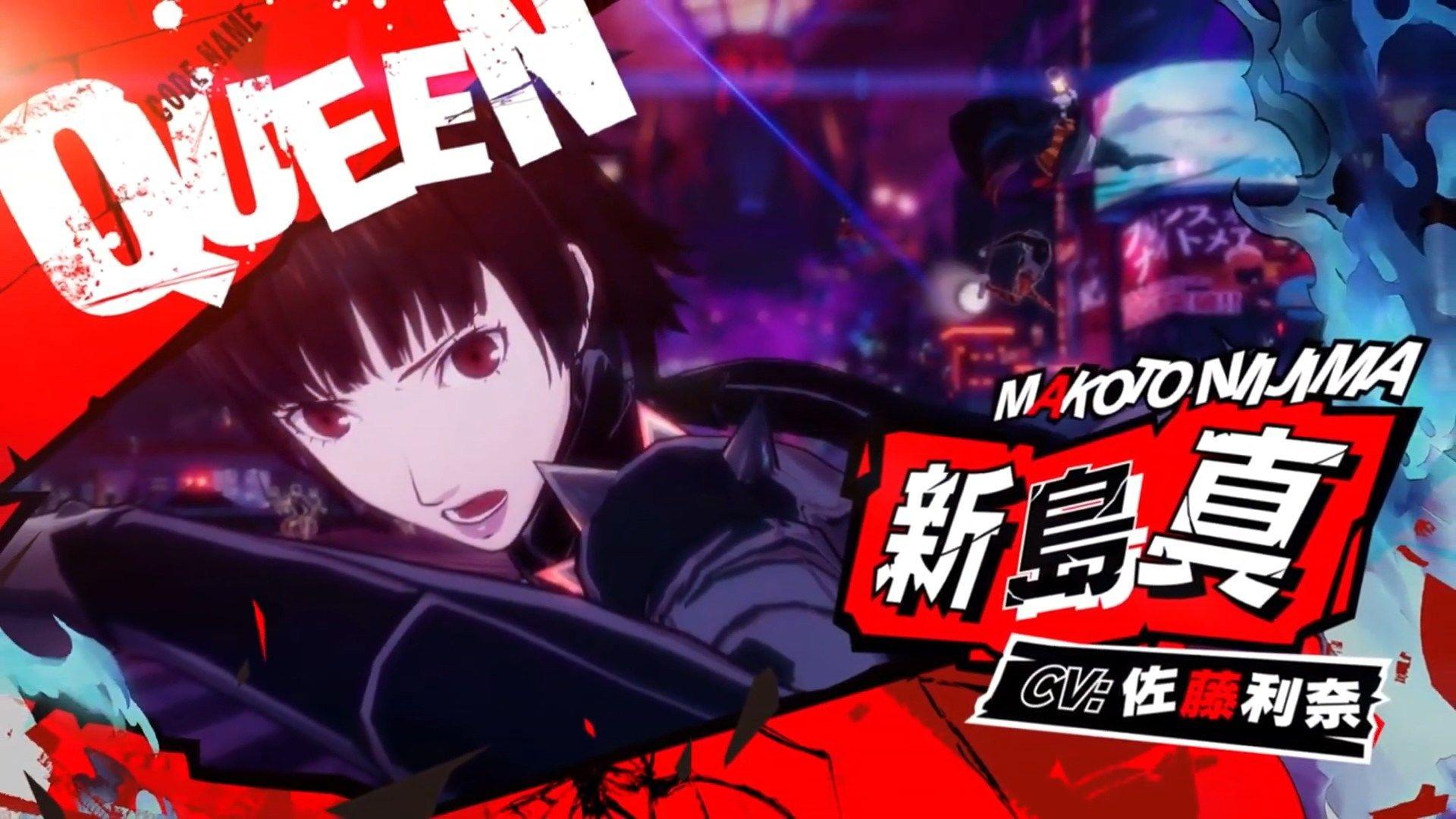 1920x1080 Persona 5 Scramble: The Phantom Strikers Makoto Niijima English