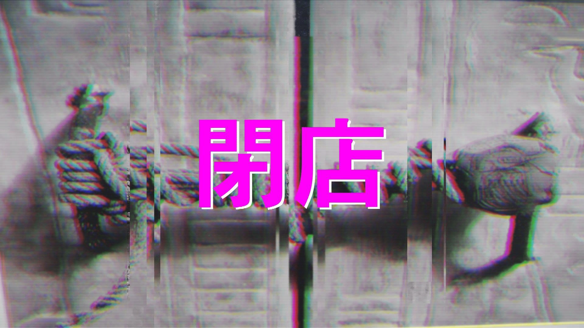1920x1080 Clip Art Microsoft Word Cool Wallpaper Neon