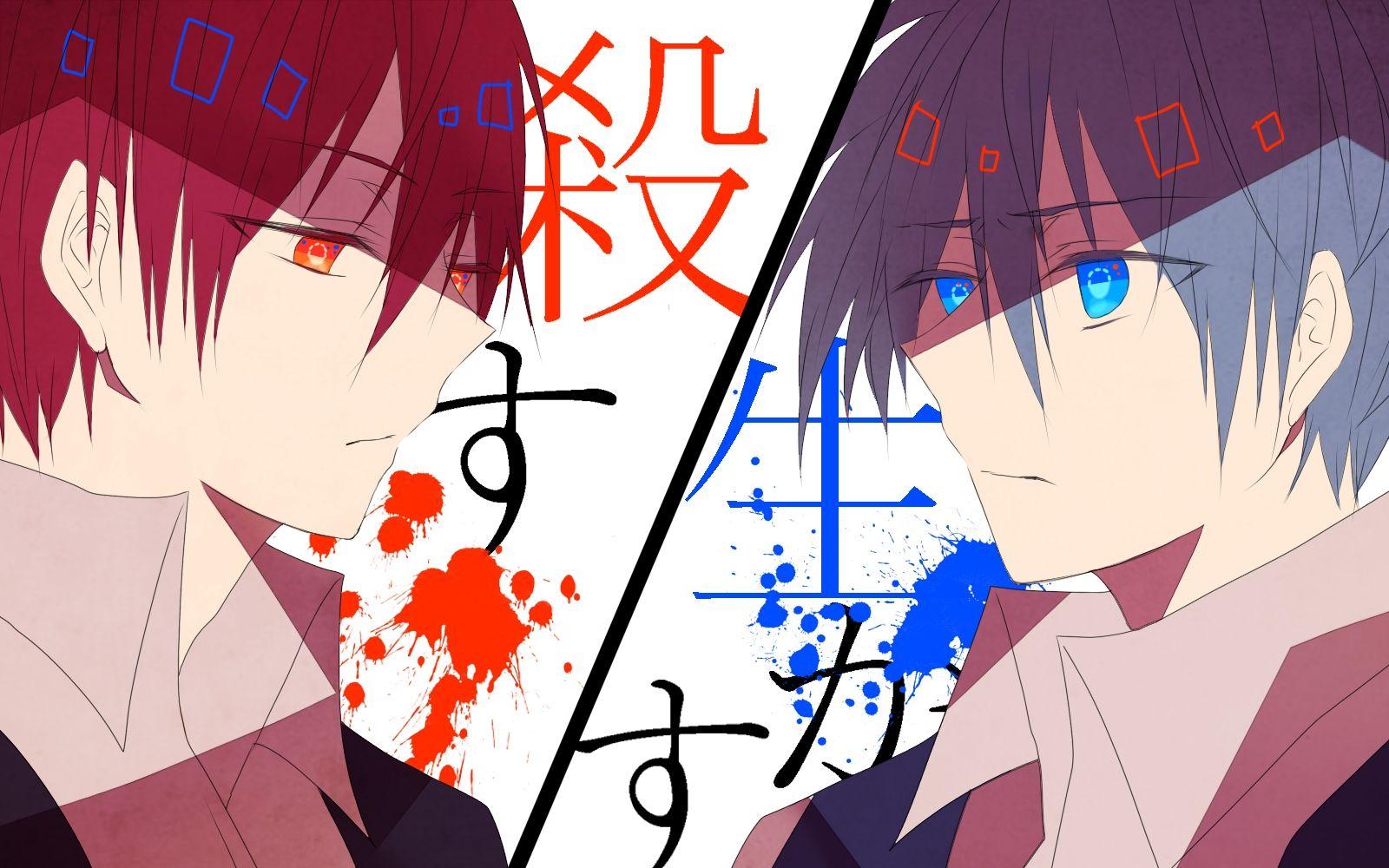 1600x1000 Ansatsu Kyoushitsu Hình nền.  Hình nền Ansatsu Kyoushitsu, Hình nền Karma Ansatsu Kyoushitsu và Hình nền tuyệt vời Ansatsu Kyoushitsu https://wallpaperaccess.com/full/4593463.jpg