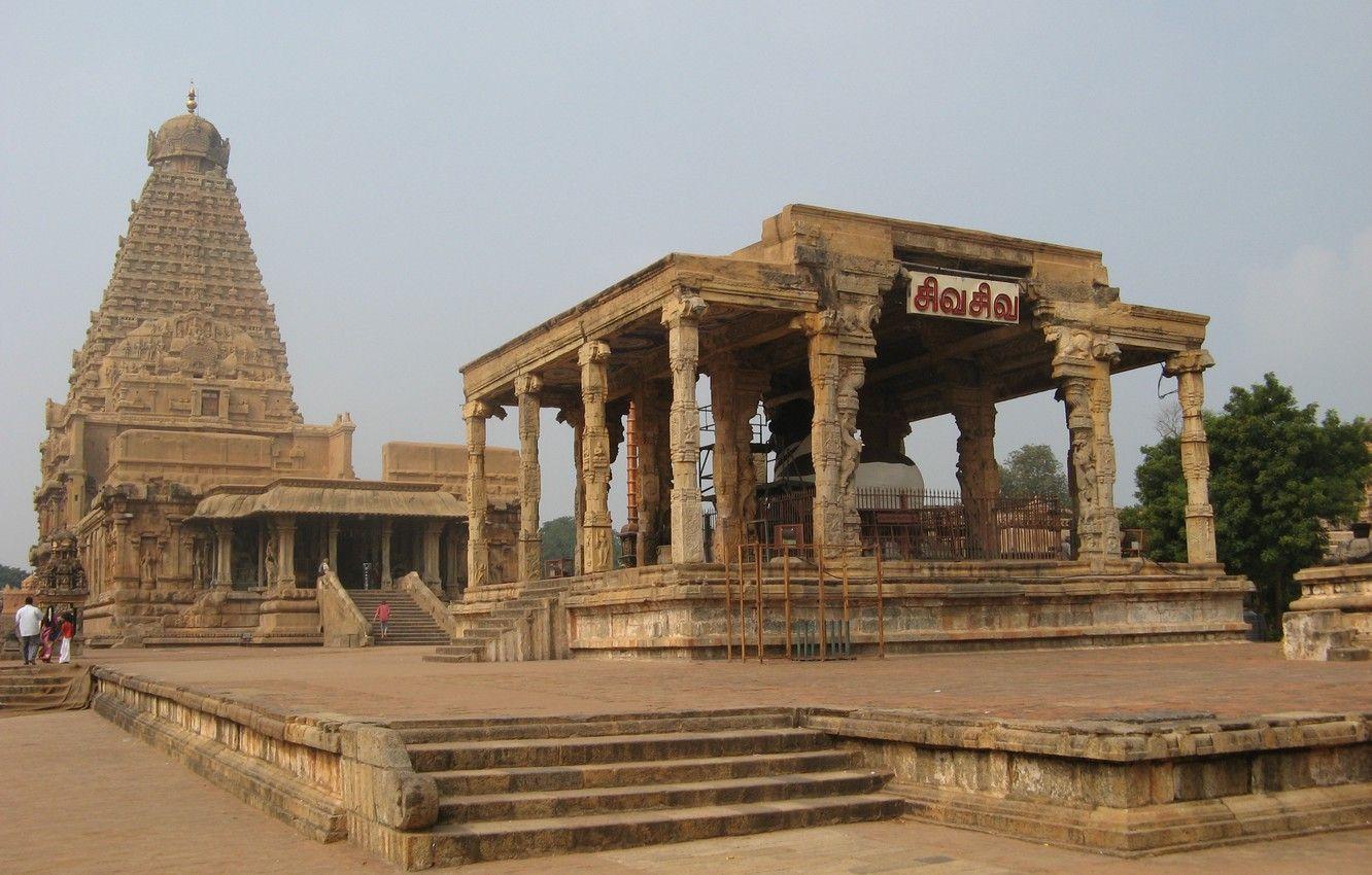 1332x850 Wallpaper landscape, temple, at thanjavur image for desktop, section пейзажи