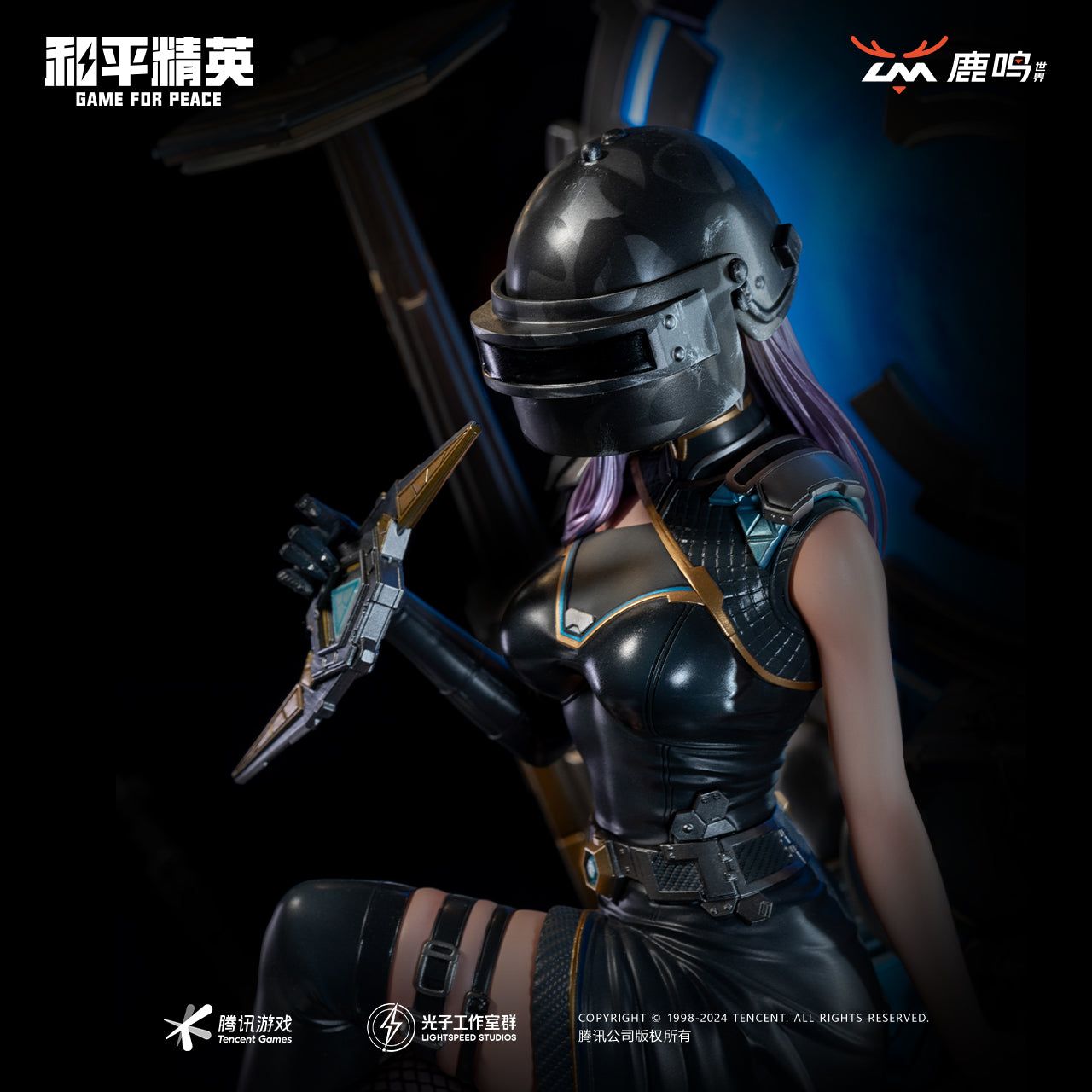 1280x1280 Game For Peace Of Time & Space 1 6 Scale Statue