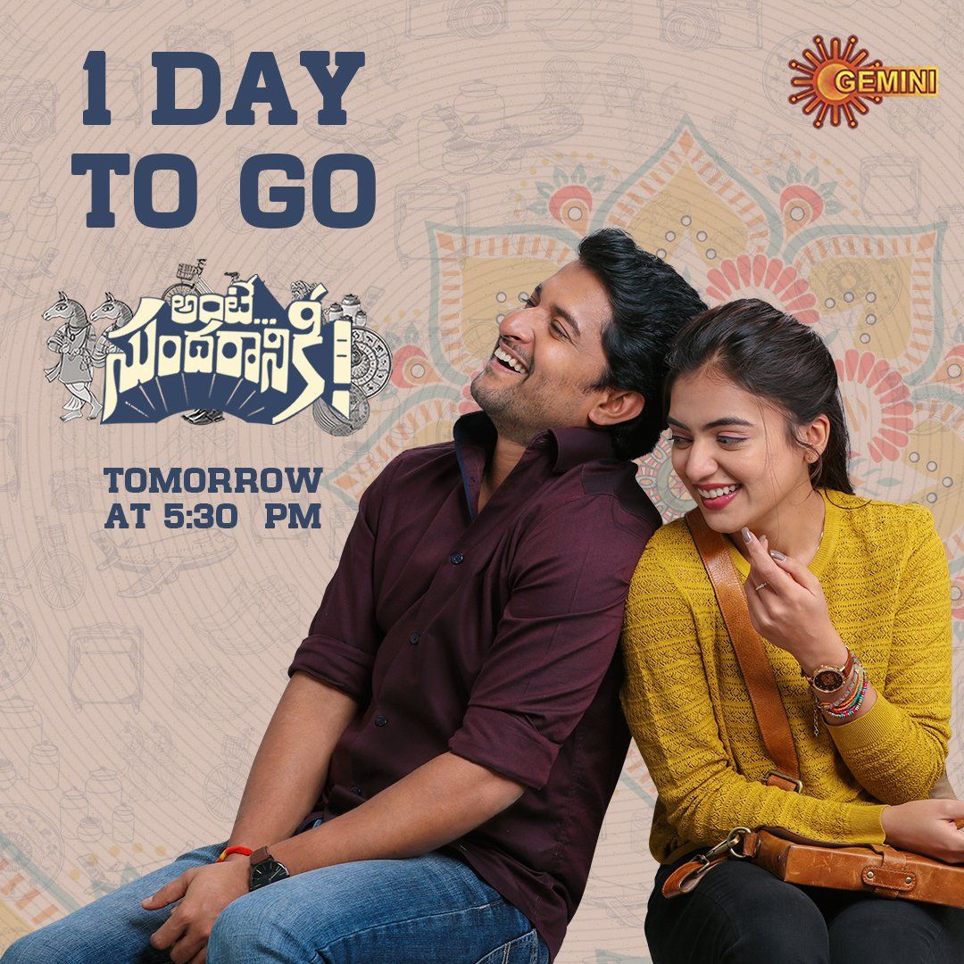 1080x1080 Ante Sundaraniki Movie / Posts / X